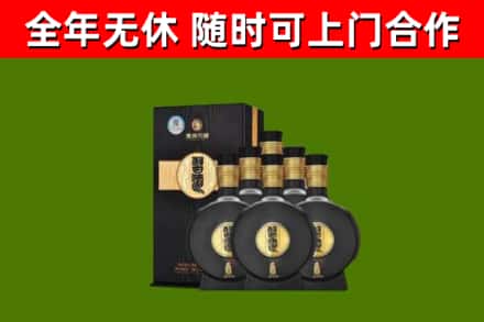 班玛县回收习酒